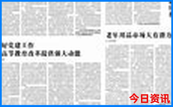 最火外卖排行榜前十名