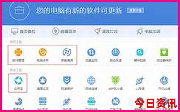 广州出发贵州自驾游最佳路线